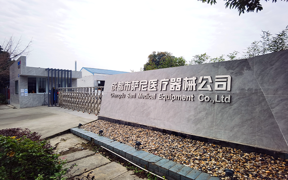 China Chengdu Sani Medical Equipment Co., Ltd. Company Profile